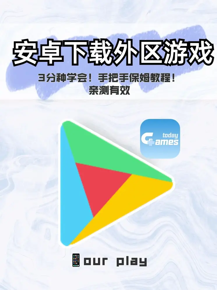 半岛全站app下载官网版截图0